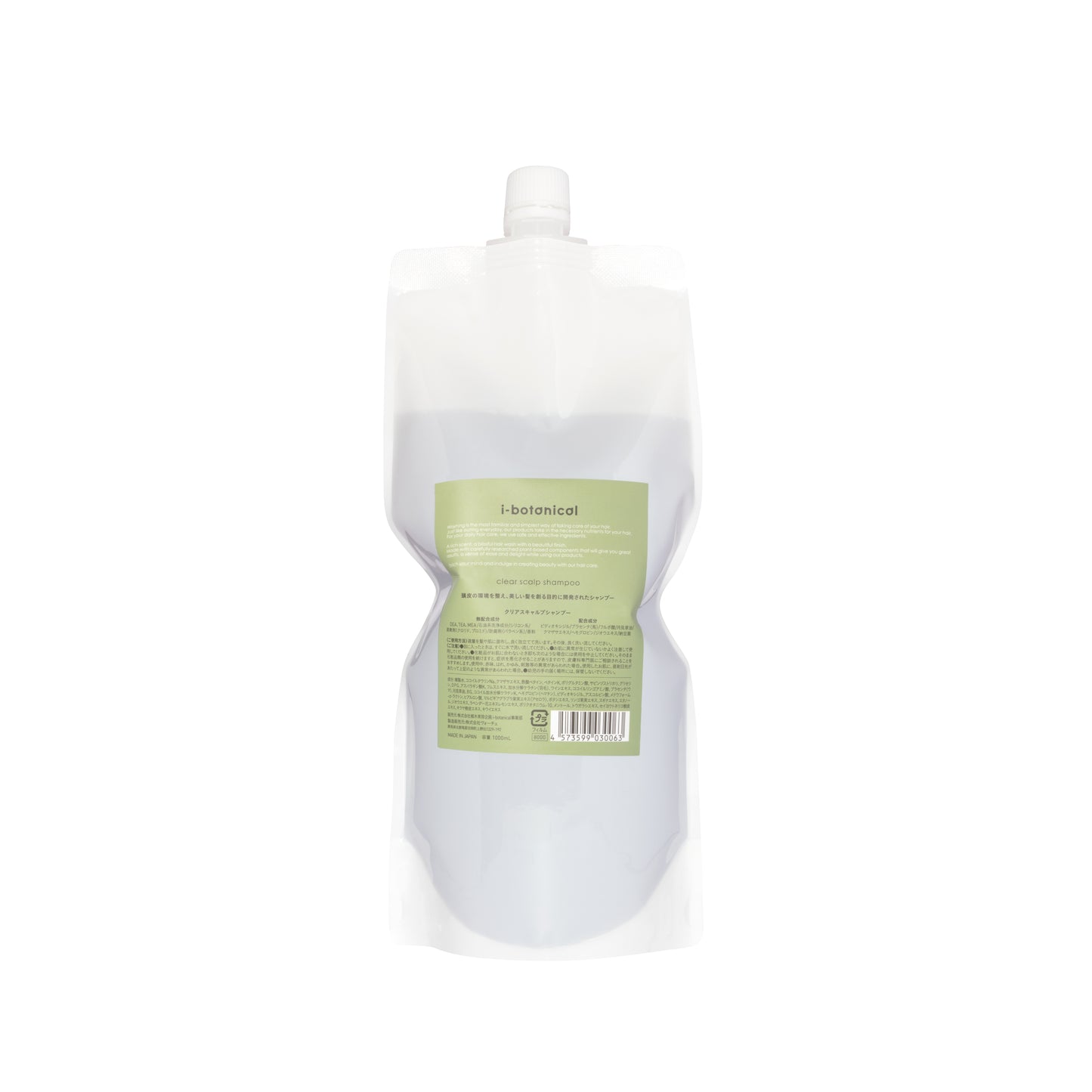clear scalp shampoo 1000ml