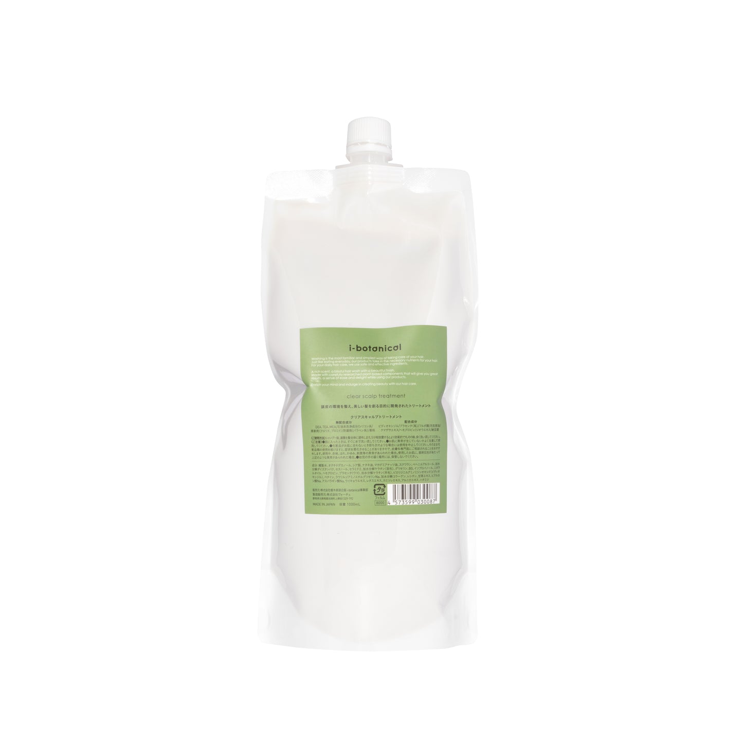 clear scalp treatment 1000g