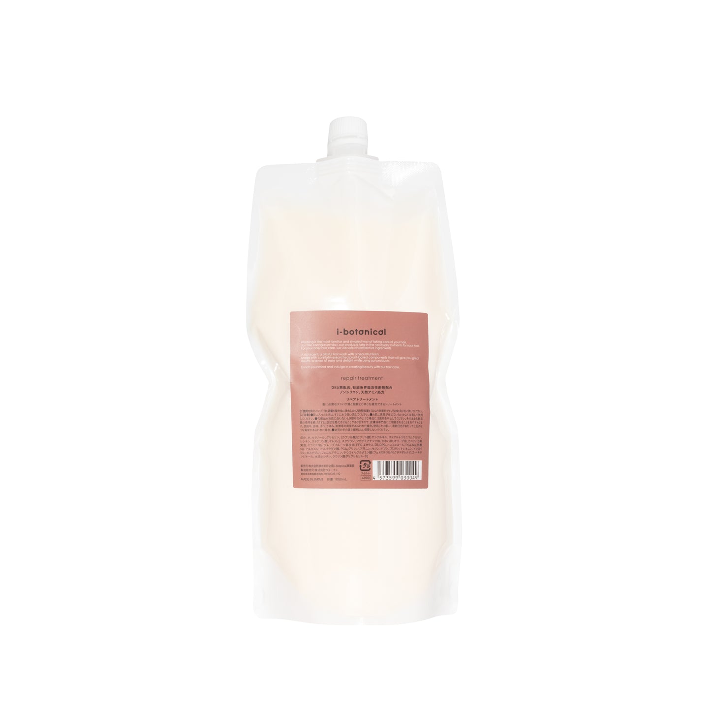 repair treatment 1000g