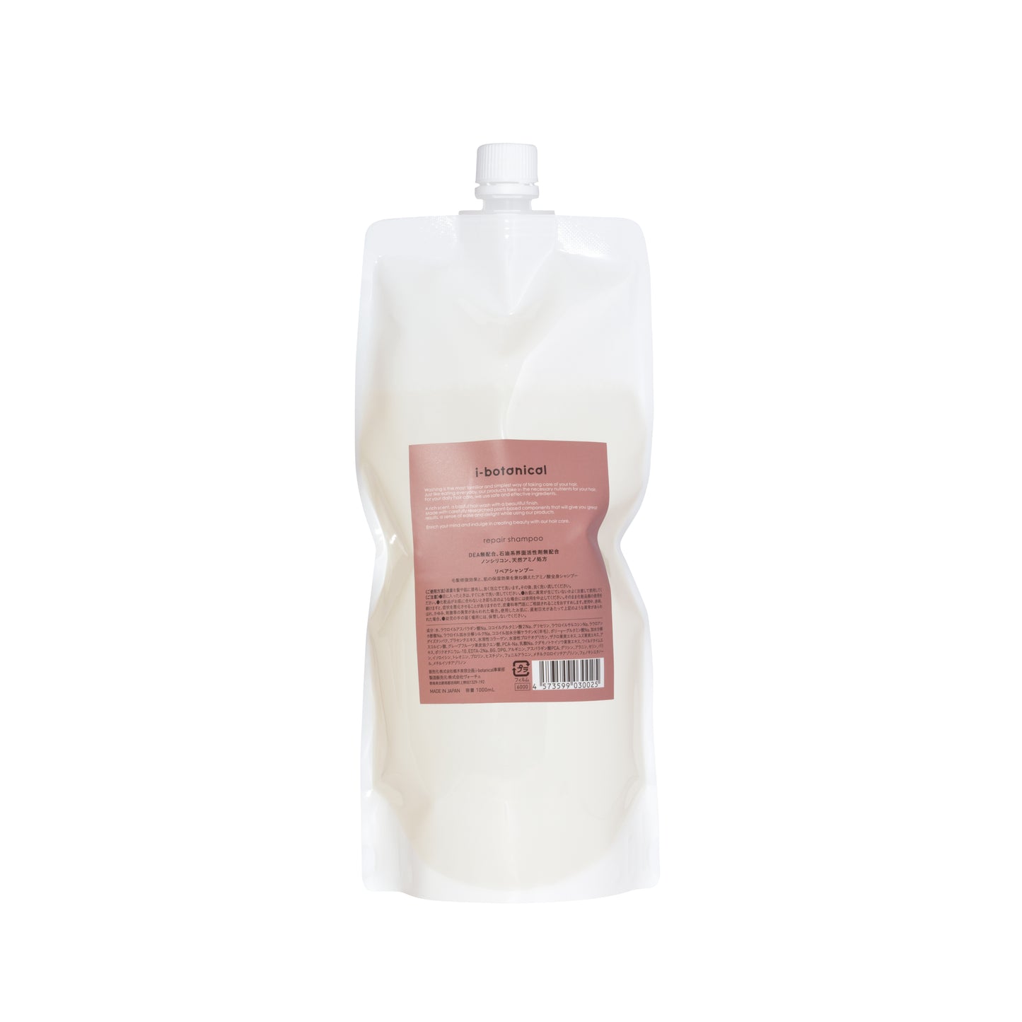 repair shampoo 1000ml